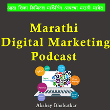Unlocking Success: Leveraging Digital Marketing in Marathi for Local Growth